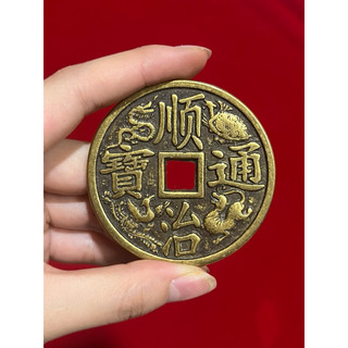 Đồng xu ngũ đế loại đẹp 6cm dày 5mm bằng đồng vật phẩm phong thuỷ  lộc  trang trí