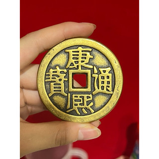 Đồng xu ngũ đế loại đẹp 6cm dày 5mm bằng đồng vật phẩm phong thuỷ  lộc  trang trí