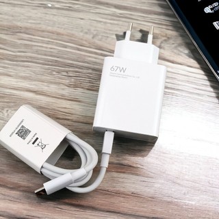 BẢO HÀNH 12T Bộ Sạc Nhanh Xiaomi Mi 33W Mi 67W Mi 120W đầu vào USB đầu ra Typec C phukienmk10