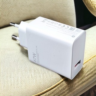 BẢO HÀNH 12T Bộ Sạc Nhanh Xiaomi Mi 33W Mi 67W Mi 120W đầu vào USB đầu ra Typec C phukienmk10