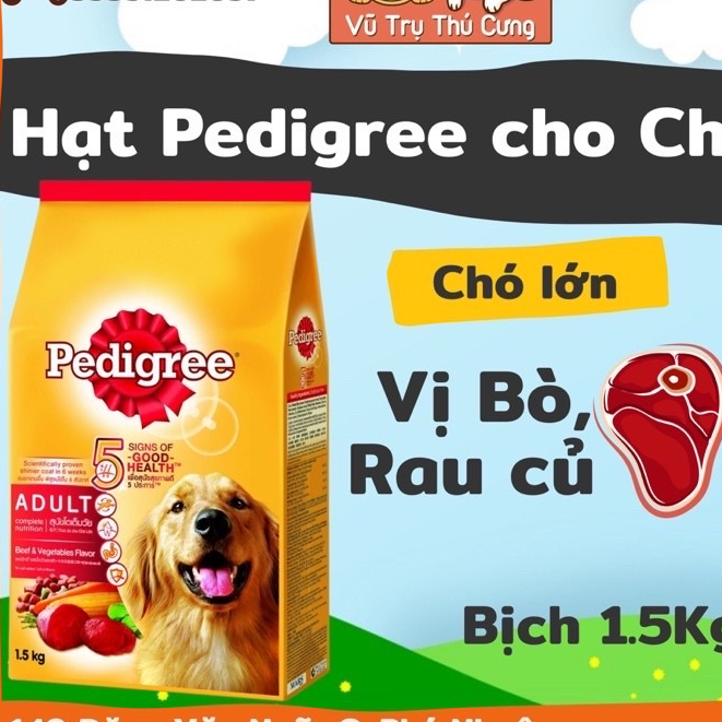 Thức ăn Hạt Pedigree cho Chó trưởng thành vị Bò 1,5Kg