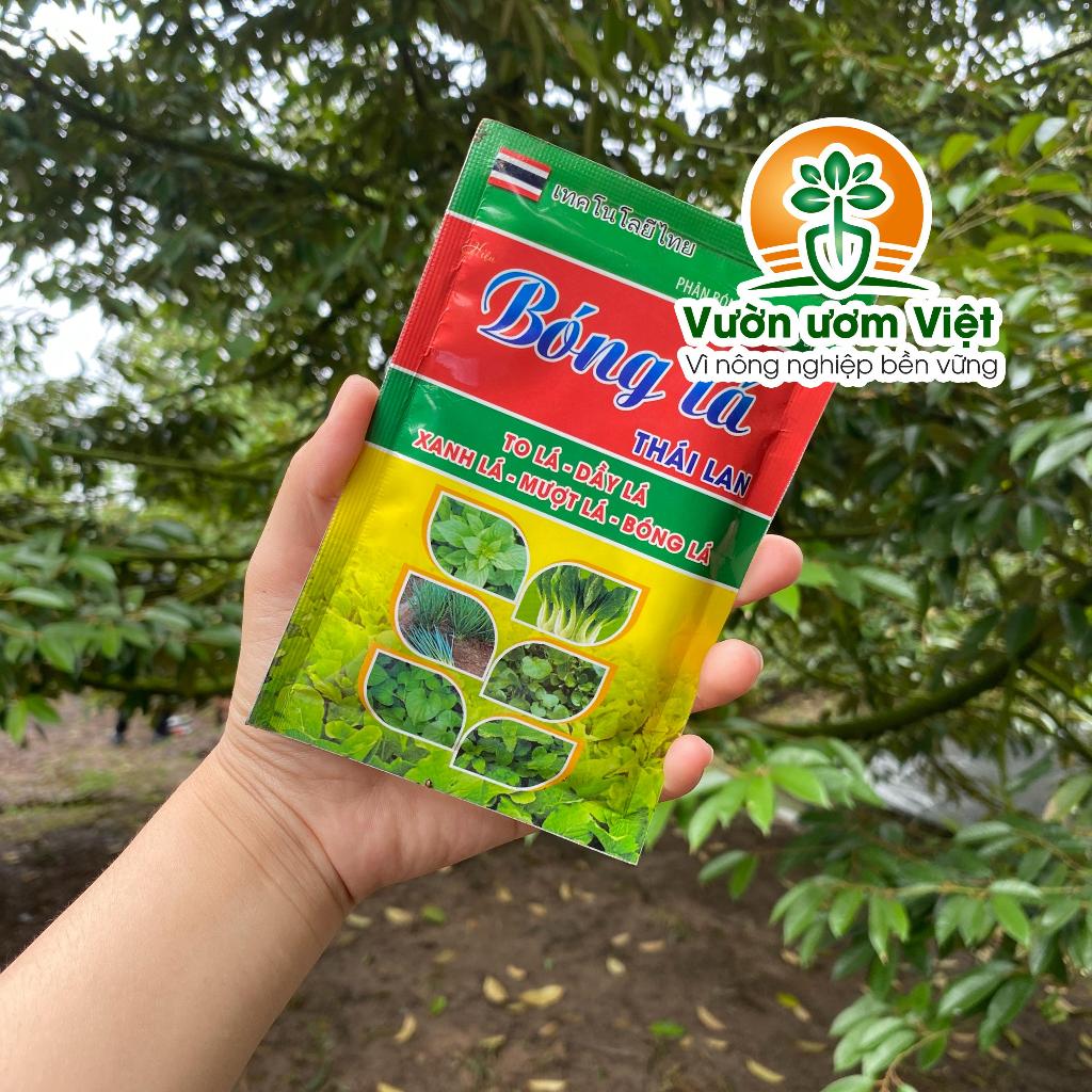 Phân bón BÓNG LÁ THÁI LAN giúp lá xanh bóng, to dày, tái tạo lá hư tổn, kích thích nảy lá mới - 50gr
