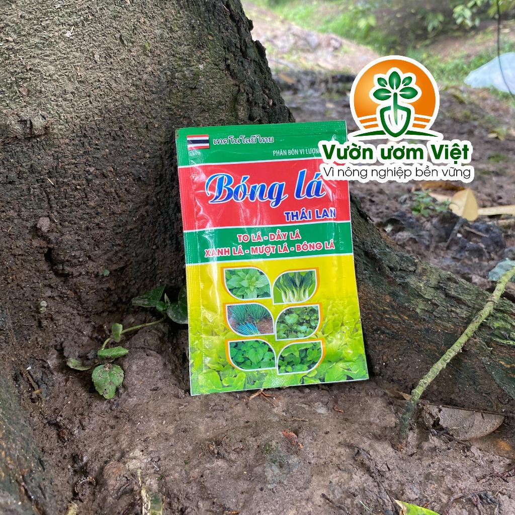 Phân bón BÓNG LÁ THÁI LAN giúp lá xanh bóng, to dày, tái tạo lá hư tổn, kích thích nảy lá mới - 50gr