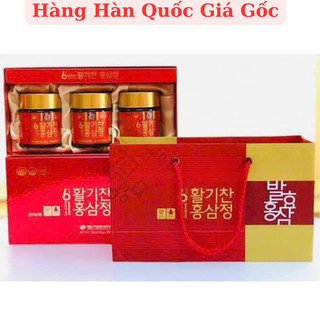 Cao Hồng Sâm Lên Men Cô Đặc Daedong Hàn Quốc Hộp 100g x 3 Lọ