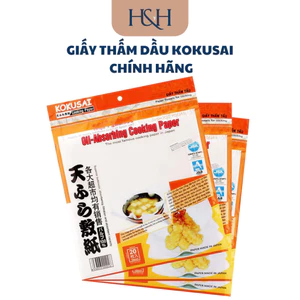 Giấy Thấm Dầu Thực Phẩm KOKUSAI Nhật Bản Giấy Thấm Dầu Đồ Chiên Rán - Tổng Kho Hải Hạnh