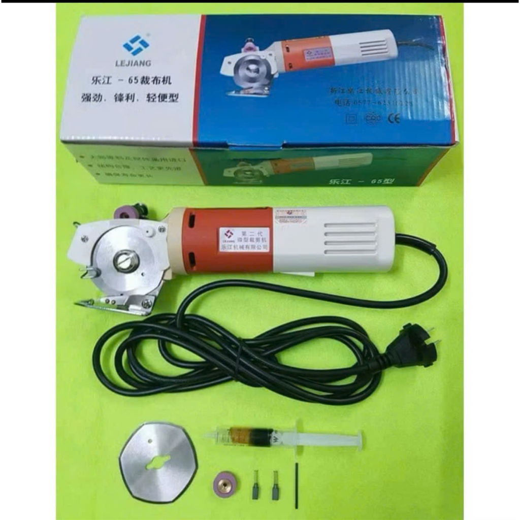 Máy Cắt Vải Cầm Tay Lejiang Đĩa 65 – Loại Tốt, Dùng Thay Thế Kéo Cắt Vải