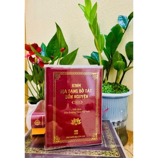 Sách - Kinh Địa Tạng Bồ Tát Bổn Nguyện - Bìa cứng