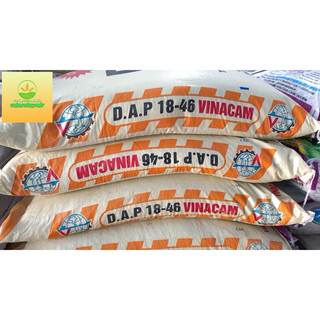 1 Kg Phân bón DAP Nga VINACAM chuyên cho cây rau, cây ăn trái, cây cảnh - Chiết từ bao 50 Kg