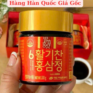 Cao Hồng Sâm Lên Men Cô Đặc Daedong Hàn Quốc Hộp 100g x 3 Lọ