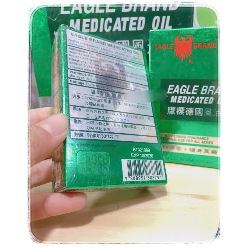 1 Chai Dầu xanh 1 nắp Singapore 24ml [CHÍNH HÃNG]
