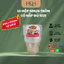 Lock 10 Hộp Nhựa Microwave Tròn Hãng HT Đựng Thực Phẩm, Đồ Ăn (350ml, 500ml, 600ml, 700ml) - Tổng Kho Hải Hạnh
