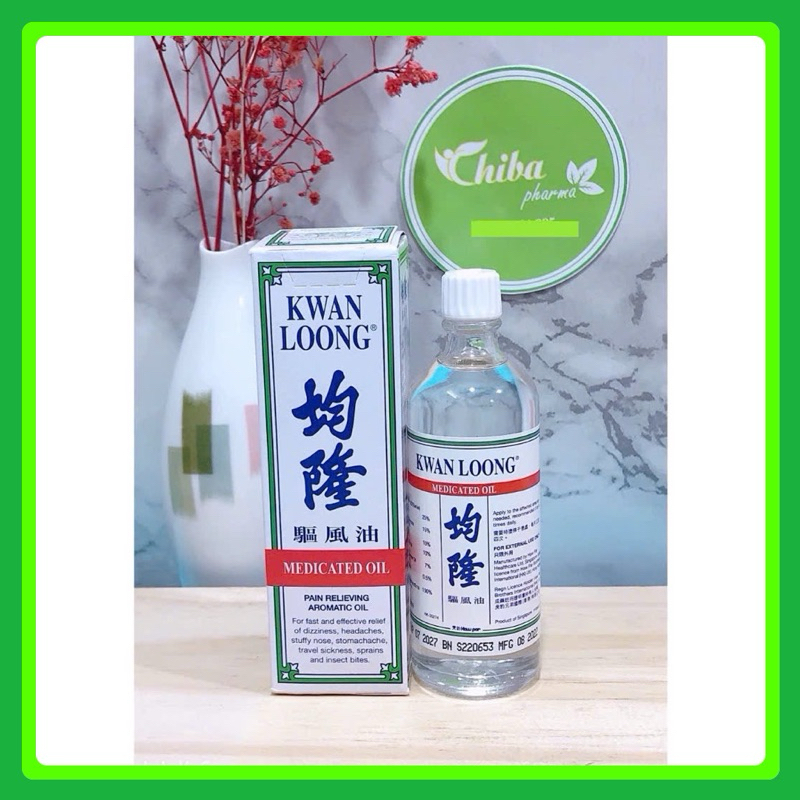 Dầu nóng Kwan Loong Oil Singapore 57ML- Dầu nóng, thơm, thấm nhanh, giảm đau nhứt