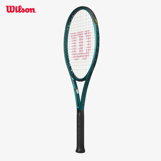 Wilson Blade 25 V9 Vợt Tennis Trẻ Em Chưa Căng Dây 25 WR151610U