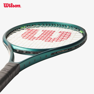 Wilson Blade 25 V9 Vợt Tennis Trẻ Em Chưa Căng Dây 25 WR151610U