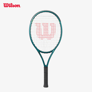 Wilson Blade 25 V9 Vợt Tennis Trẻ Em Chưa Căng Dây 25 WR151610U