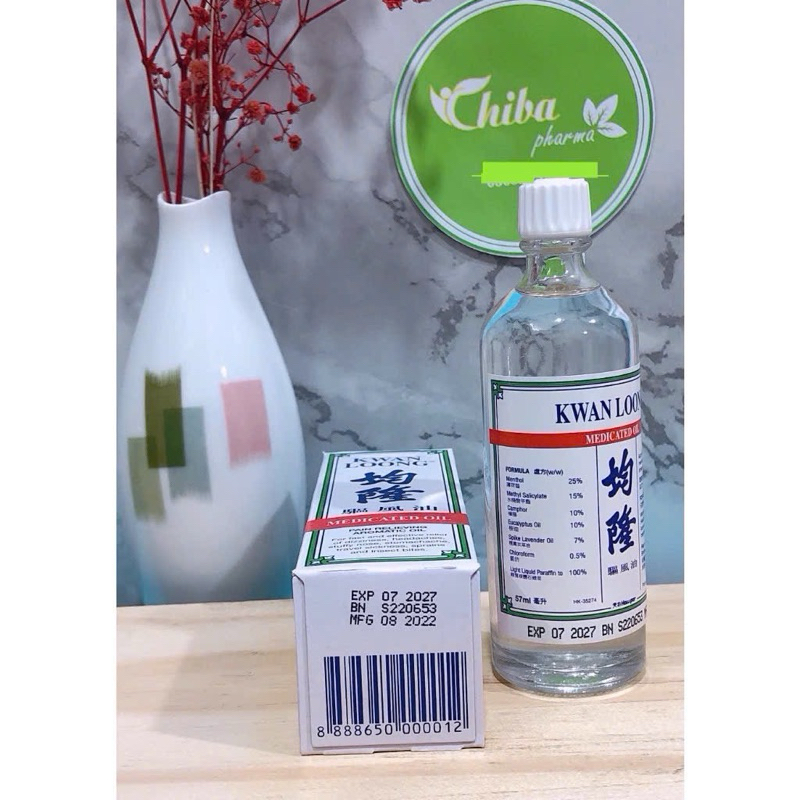 Dầu nóng Kwan Loong Oil Singapore 57ML- Dầu nóng, thơm, thấm nhanh, giảm đau nhứt