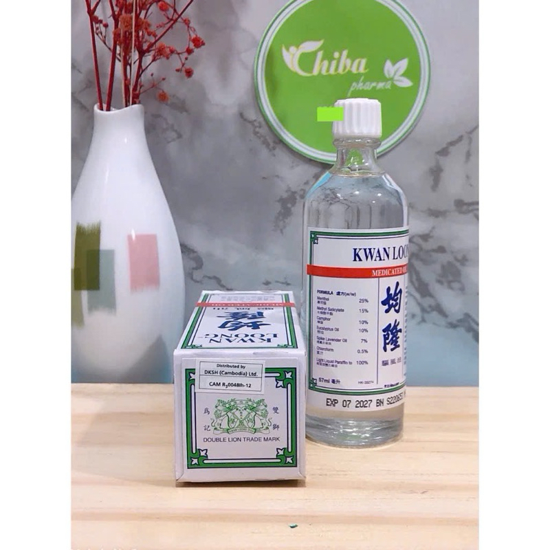 Dầu nóng Kwan Loong Oil Singapore 57ML- Dầu nóng, thơm, thấm nhanh, giảm đau nhứt