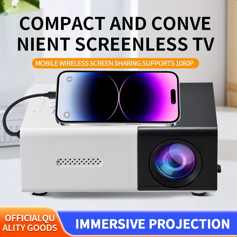 Máy chiếu mini YG300 dễ dàng kết nối với điện thoại di động, máy tính bảng, máy tính xách tay——DIY TOOL STORE