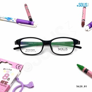 Mắt kính trẻ em S620, kính không độ chống bụi, mắt kính thời trang cho bé, tháo lắp tròng cận, viễn