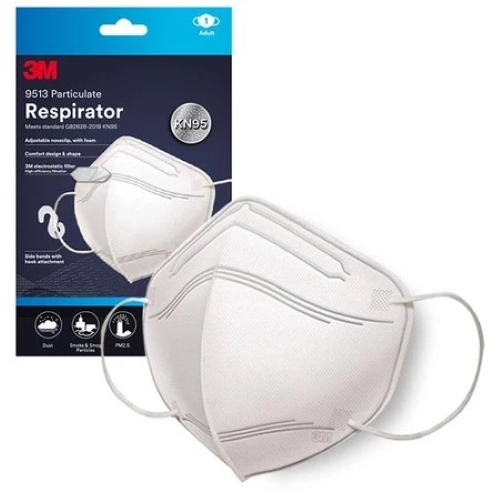 Ảnh [Quà Tặng] Khẩu trang 3M™, đạt tiêu chuẩn KN95, trắng/ đen, Ngăn ngừa bụi mịn, mầm bệnh trong không khí, khói bụi,... 1