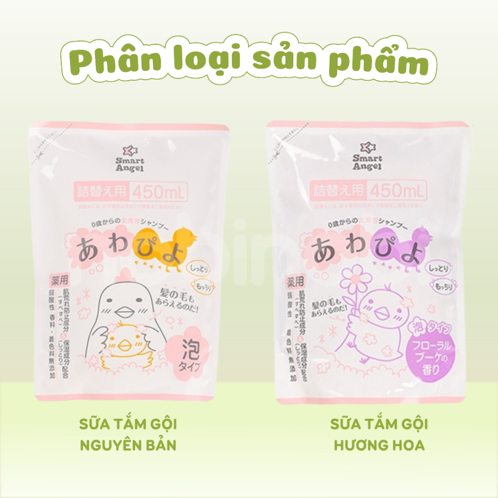 Sữa Tắm Gội SmartAngel Hỗ Trợ Làm Sạch và Dịu Nhẹ Cho Bé (450ml x 2 gói)