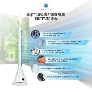 Quạt Tháp Sưởi 2 Chiều Bù Ẩm U ULTTY CR018HM, Sưởi gốm Ceramic hiện đại, Bù ẩm sóng siêu âm 300ml