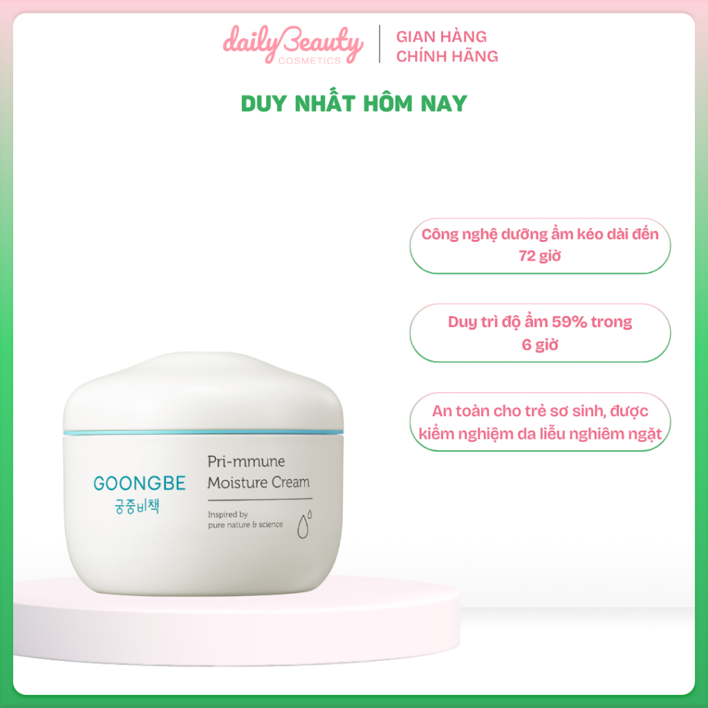 Ảnh Kem Dưỡng Ẩm GOONGBE Primmune Moisture Cream Dành Cho Da Nhạy Cảm 180ml 1