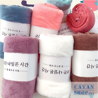 Khăn Tắm Lông Cừu Hàn Quốc Size 70*140, Khăn Tắm Lau Mình Chất Vải Mềm Mịn Không Gây Kích Ứng Thấm Hút Tốt