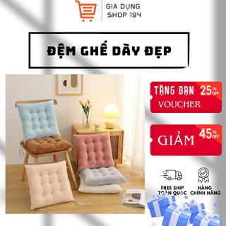 Đệm Ghế Sang Trọng Thân Thiện Với Da ,Đệm Dày, Ghế Ăn Gia Đình, Văn phòng, Ghế Sinh Viên Đa Năng