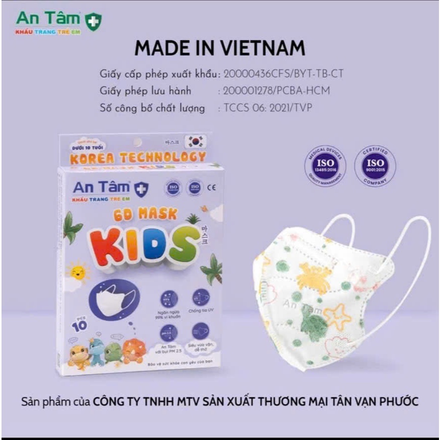 Thùng 200 cái [ TẶNG thêm 10 cái] Khẩu trang y tế kháng khuẩn 6D cho bé Chính Hãng AN TÂM