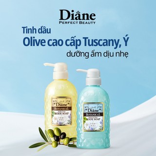 Combo 2 Sữa Tắm Cấp Ẩm Hương Trái Cây Cho Da Khô Nhạy Cảm Moist Diane Botanical Sicilian Fruits