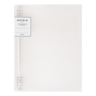 KLONG - Binder File kẹp còng sắt 8 chấu B5; MS: 549 ♥ Tự chọn bìa riêng, ruột riêng ♥ Sổ còng sắt Caro / Dot / Lined