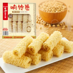 Haidilao Tàu Hũ Ky Hủ Trúc Cuộn Nhúng Thả Lẩu