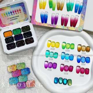 Set gel dặm ombre 9 màu chất mịn mướt đa năng , dùng dặm ombre , vẽ , chà tráng gương chất đặc mịn