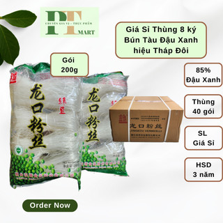 Thùng 8 ký Bún tàu (Miến) Khô Đậu Xanh hiệu Tháp Đôi, Gói 200g. Nấu canh, Xào miến