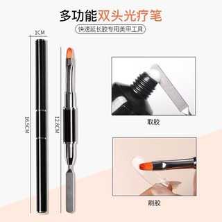 Cọ đắp gel 2 đầu - cọ chải sơn , đắp gel gôm , chùi lem viền 3 trong 1