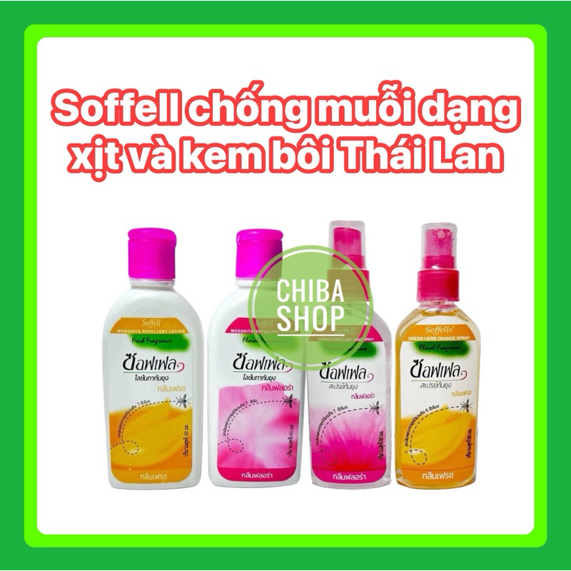Soffell chống muỗi dạng xịt và kem bôi 60ml Thái Lan