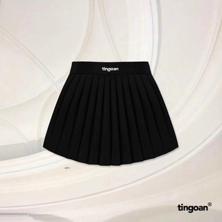 CHÂN VÁY FORGET TÍ NGOAN (CHỐT SIZE QUA 💬)