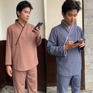 Xéo Nhật Nam # Đồ Bộ