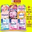 Túi Thơm Hygiene Thái Lan Cao Cấp CHÍNH HÃNG- Túi Thơm Treo Xe, Phòng Ngủ, Tủ Quần Áo Hút Ẩm -JAPARI