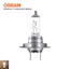 Bóng Đèn Halogen OSRAM Original H7 64215 24V 70W -
