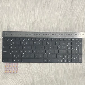 Bàn phím laptop Asus K55V K55VD K55VJ K55VM K55VS K55XI