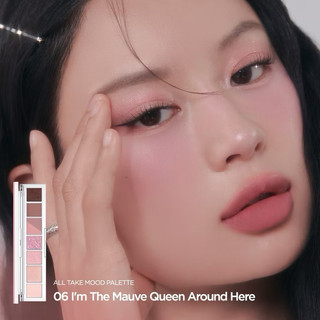 [Peripera] Bảng Phấn Mắt Peripera All Take Mood Palette 7 Ô