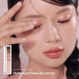 [Peripera] Bảng Phấn Mắt Peripera All Take Mood Palette 7 Ô
