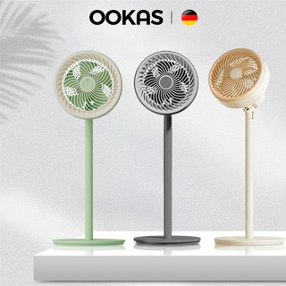OOKAS quạt đứng quạt máy quạt cây đứng quạt cắm điện 220V quạt treo tường 16 inch