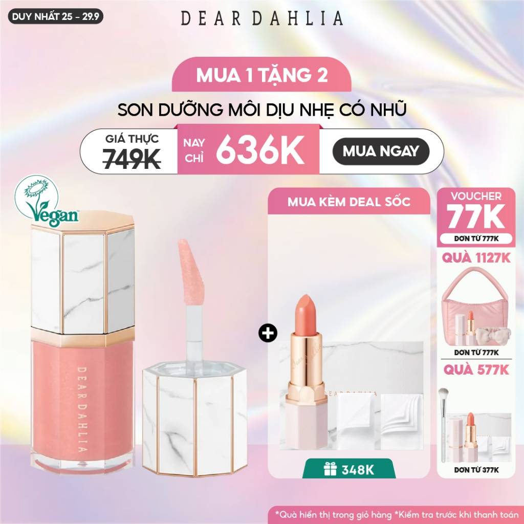 Duy Nhất 279 Son Bóng Dưỡng Môi Có Nhũ Dear Dahlia Paradise Aurora 