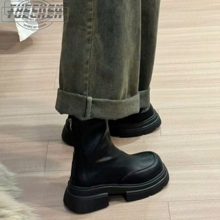 Boot đen