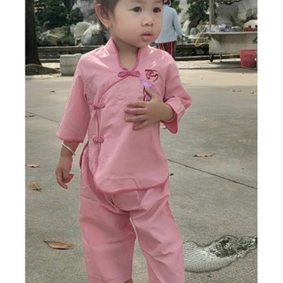 Tàu Cài Xéo Bé Gái # Quần Áo Bé Đi Chùa