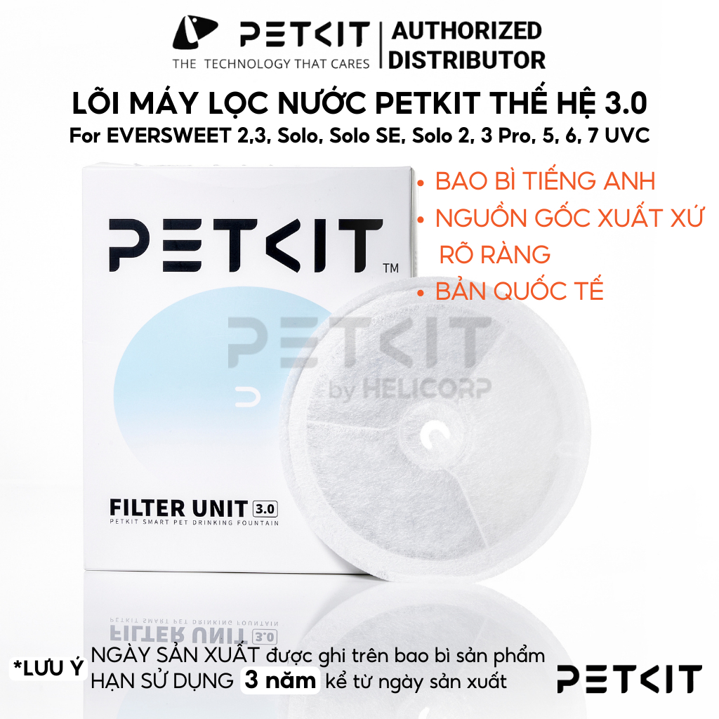 Ảnh Lõi Lọc Nước, Tấm Lõi Lọc Nước Cho Máy Petkit Solo Phiên Bản Mới 3.0 2