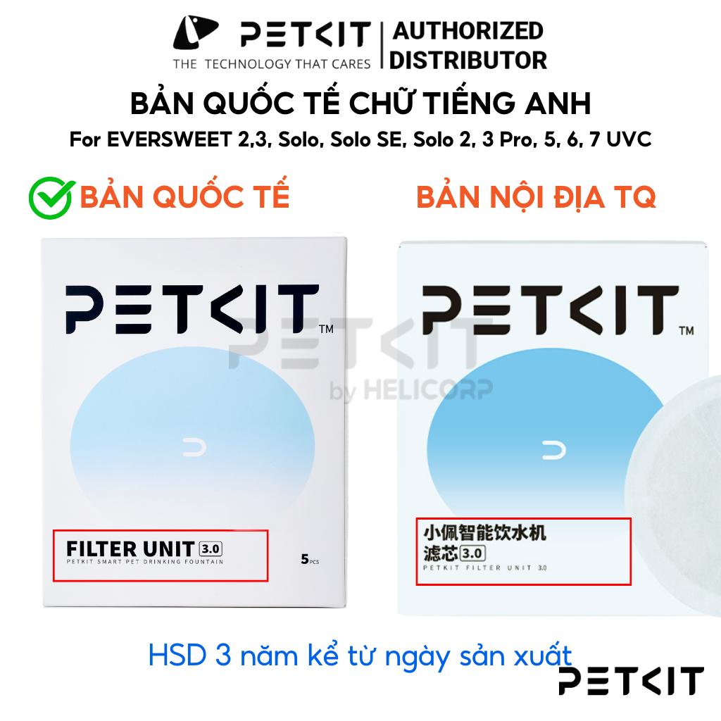 Ảnh Lõi Lọc Nước, Tấm Lõi Lọc Nước Cho Máy Petkit Solo Phiên Bản Mới 3.0 4